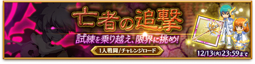 ���������꡼ No.006�Υ���ͥ������ / �ַ�����ˡ�Υ����쥹 ���ˤ����ν����ס�3��ǯ��ǰ��������֥֡����륭�꡼�פ��ɲ�