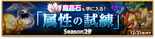 ���������꡼ No.008�Υ���ͥ������ / �ַ�����ˡ�Υ����쥹 ���ˤ����ν����ס�3��ǯ��ǰ��������֥֡����륭�꡼�פ��ɲ�