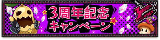 ���������꡼ No.013�Υ���ͥ������ / �ַ�����ˡ�Υ����쥹 ���ˤ����ν����ס�3��ǯ��ǰ��������֥֡����륭�꡼�פ��ɲ�