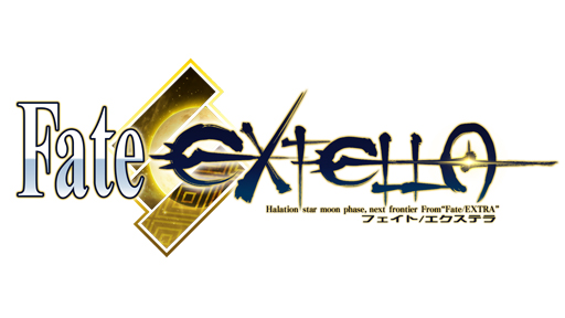 画像ギャラリー No.002のサムネイル画像 / 「剣と魔法のログレス いにしえの女神」，Fate/EXTELLAとのコラボを実施