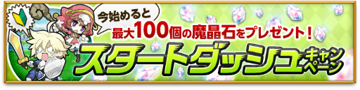 ꡼ No.002Υͥ / ַˡΥ쥹פȡFate/EXTELLAפΥܤȡͥ餬ܥʤɡƤ