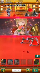 ꡼ No.012Υͥ / ַˡΥ쥹פȡFate/EXTELLAפΥܤȡͥ餬ܥʤɡƤ