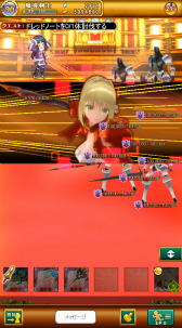 ꡼ No.013Υͥ / ַˡΥ쥹פȡFate/EXTELLAפΥܤȡͥ餬ܥʤɡƤ