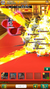 ꡼ No.014Υͥ / ַˡΥ쥹פȡFate/EXTELLAפΥܤȡͥ餬ܥʤɡƤ