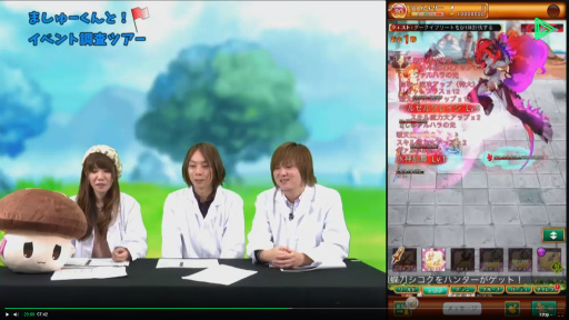 画像ギャラリー No.001のサムネイル画像 / 「ログレスLIVE」の3周年記念放送第2弾が12月15日に配信決定