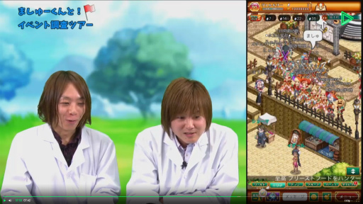 画像ギャラリー No.003のサムネイル画像 / 「ログレスLIVE」の3周年記念放送第2弾が12月15日に配信決定