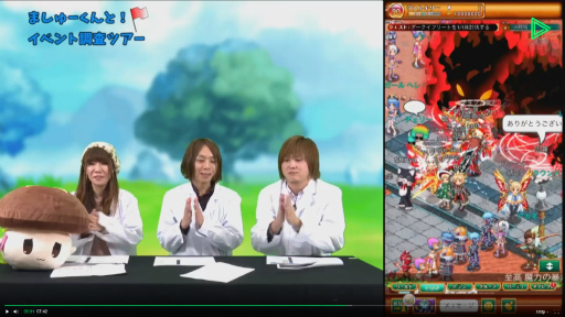 画像ギャラリー No.005のサムネイル画像 / 「ログレスLIVE」の3周年記念放送第2弾が12月15日に配信決定