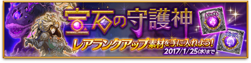 ���������꡼ No.002�Υ���ͥ������ / �ַ�����ˡ�Υ����쥹 ���ˤ����ν����פ�����/��ͺ�쥢��ƥ��ʤɤ�����