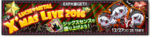 ���������꡼ No.006�Υ���ͥ������ / �ַ�����ˡ�Υ����쥹 ���ˤ����ν����פ�����/��ͺ�쥢��ƥ��ʤɤ�����