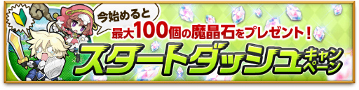 ���������꡼ No.009�Υ���ͥ������ / �ַ�����ˡ�Υ����쥹 ���ˤ����ν����פ�����/��ͺ�쥢��ƥ��ʤɤ�����