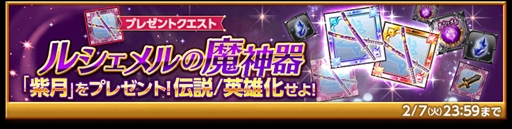 ���������꡼ No.004�Υ���ͥ������ / �ַ�����ˡ�Υ����쥹�ס��ֲХ꡼�եܥå���������פ��о졣�Ƽ省���ڡ����