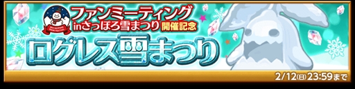 ���������꡼ No.006�Υ���ͥ������ / �ַ�����ˡ�Υ����쥹�ס��ֲХ꡼�եܥå���������פ��о졣�Ƽ省���ڡ����