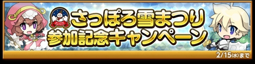 ���������꡼ No.007�Υ���ͥ������ / �ַ�����ˡ�Υ����쥹�ס��ֲХ꡼�եܥå���������פ��о졣�Ƽ省���ڡ����