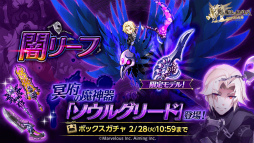 ���������꡼ No.001�Υ���ͥ������ / �ַ�����ˡ�Υ����쥹 ���ˤ����ν����ס�̽�ܤ�����諒���륰�꡼�ɤ��о�