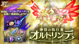 ���������꡼ No.002�Υ���ͥ������ / �ַ�����ˡ�Υ����쥹 ���ˤ����ν����ס�̽�ܤ�����諒���륰�꡼�ɤ��о�