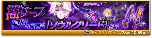 ���������꡼ No.003�Υ���ͥ������ / �ַ�����ˡ�Υ����쥹 ���ˤ����ν����ס�̽�ܤ�����諒���륰�꡼�ɤ��о�