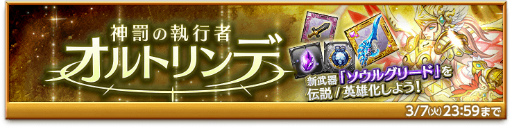 ���������꡼ No.004�Υ���ͥ������ / �ַ�����ˡ�Υ����쥹 ���ˤ����ν����ס�̽�ܤ�����諒���륰�꡼�ɤ��о�