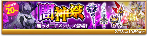 ���������꡼ No.006�Υ���ͥ������ / �ַ�����ˡ�Υ����쥹 ���ˤ����ν����ס�̽�ܤ�����諒���륰�꡼�ɤ��о�