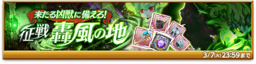 ���������꡼ No.008�Υ���ͥ������ / �ַ�����ˡ�Υ����쥹 ���ˤ����ν����ס�̽�ܤ�����諒���륰�꡼�ɤ��о�