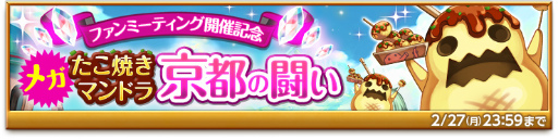 ���������꡼ No.009�Υ���ͥ������ / �ַ�����ˡ�Υ����쥹 ���ˤ����ν����ס�̽�ܤ�����諒���륰�꡼�ɤ��о�