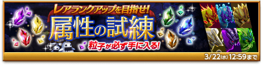 ���������꡼ No.012�Υ���ͥ������ / �ַ�����ˡ�Υ����쥹 ���ˤ����ν����ס�̽�ܤ�����諒���륰�꡼�ɤ��о�