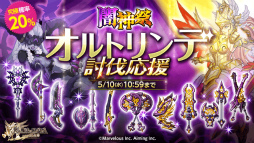 ���������꡼ No.001�Υ���ͥ������ / �ַ�����ˡ�Υ����쥹 ���ˤ����ν����ס�100Ϣ������ᥤ���ʥߡɤ��о�