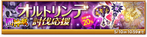 ���������꡼ No.004�Υ���ͥ������ / �ַ�����ˡ�Υ����쥹 ���ˤ����ν����ס�100Ϣ������ᥤ���ʥߡɤ��о�