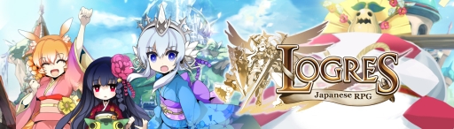 画像ギャラリー No.001のサムネイル画像 / 英語版「剣と魔法のログレス いにしえの女神」の事前登録受付が本日開始