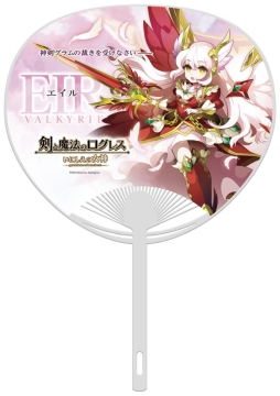 画像ギャラリー No.003のサムネイル画像 / 「剣と魔法のログレス」“ファンミーティング in 埼玉”の内容が明らかに