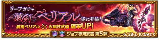 ꡼ No.002Υͥ / ַˡΥ쥹 ˤνסǷ٥ꥢɤо