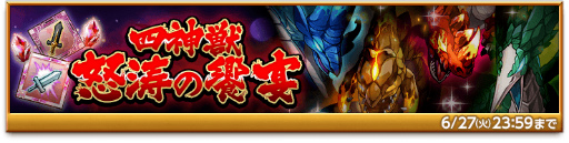 ꡼ No.004Υͥ / ַˡΥ쥹 ˤνסǷ٥ꥢɤо