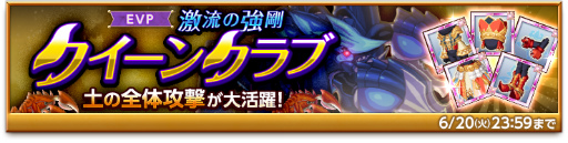 ꡼ No.005Υͥ / ַˡΥ쥹 ˤνסǷ٥ꥢɤо