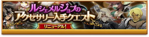 ꡼ No.007Υͥ / ַˡΥ쥹 ˤνסǷ٥ꥢɤо