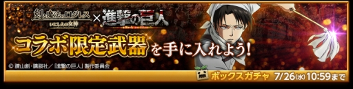 ���������꡼ No.003�Υ���ͥ������ / �ַ�����ˡ�Υ����쥹 ���ˤ����ν����פǥ��˥�ֿʷ�ε�͡פȤΥ������2�Ƥ�����