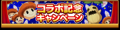 ���������꡼ No.004�Υ���ͥ������ / �ַ�����ˡ�Υ����쥹 ���ˤ����ν����פǥ��˥�ֿʷ�ε�͡פȤΥ������2�Ƥ�����