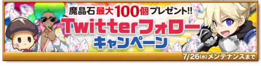 ���������꡼ No.006�Υ���ͥ������ / �ַ�����ˡ�Υ����쥹 ���ˤ����ν����פǥ��˥�ֿʷ�ε�͡פȤΥ������2�Ƥ�����