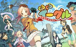 ꡼ No.005 | 饤󥤥٥ȡAimingFES 2017פγŤȯɽAiming Awardsפμ»ܤ˲äơ֥٥ȥե륨󥵡ޡפα⥹