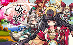 ꡼ No.006 | 饤󥤥٥ȡAimingFES 2017פγŤȯɽAiming Awardsפμ»ܤ˲äơ֥٥ȥե륨󥵡ޡפα⥹