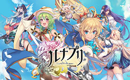 ꡼ No.007 | 饤󥤥٥ȡAimingFES 2017פγŤȯɽAiming Awardsפμ»ܤ˲äơ֥٥ȥե륨󥵡ޡפα⥹