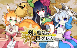 ꡼ No.010 | 饤󥤥٥ȡAimingFES 2017פγŤȯɽAiming Awardsפμ»ܤ˲äơ֥٥ȥե륨󥵡ޡפα⥹