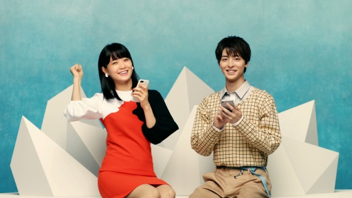 ꡼ No.004Υͥ / ַˡΥ쥹 ˤν׹褵ȿᤵбοCM