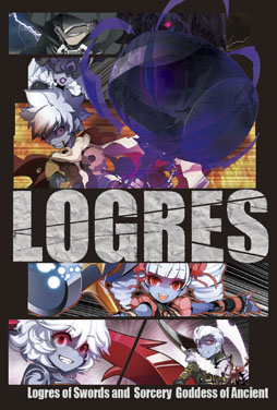 画像ギャラリー No.002のサムネイル画像 / 9月9日に開催する「剣と魔法のログレス」ファンミーテイングの詳細が判明