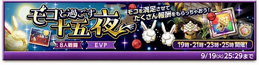 ���������꡼ No.002�Υ���ͥ������ / �ַ�����ˡ�Υ����쥹�ס����٥�ȡȥ⥳�Ȳᤴ��������ɤ򳫺�