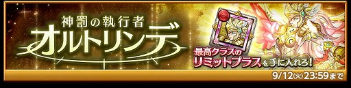 ���������꡼ No.011�Υ���ͥ������ / �ַ�����ˡ�Υ����쥹�ס����٥�ȡȥ⥳�Ȳᤴ��������ɤ򳫺�