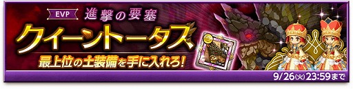 ���������꡼ No.003�Υ���ͥ������ / �ַ�����ˡ�Υ����쥹�ס�������ǡ����ᥫ�।�ɤνи�Ψ���徺