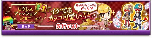 ���������꡼ No.004�Υ���ͥ������ / �ַ�����ˡ�Υ����쥹�ס�������ǡ����ᥫ�।�ɤνи�Ψ���徺