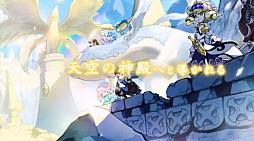 ꡼ No.005 | ֥쥹פΡȤءɤ󤬡MMORPGZUNDA եȤߤפȯɽŤΡAiming Awardsפˤ