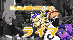 ꡼ No.021 | ֥쥹פΡȤءɤ󤬡MMORPGZUNDA եȤߤפȯɽŤΡAiming Awardsפˤ