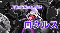 ꡼ No.024 | ֥쥹פΡȤءɤ󤬡MMORPGZUNDA եȤߤפȯɽŤΡAiming Awardsפˤ