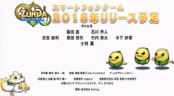 ꡼ No.031 | ֥쥹פΡȤءɤ󤬡MMORPGZUNDA եȤߤפȯɽŤΡAiming Awardsפˤ